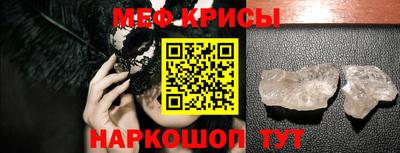 каннабис Нарткала