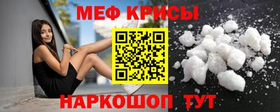 каннабис Нарткала