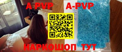 прущая мука Наро-Фоминск