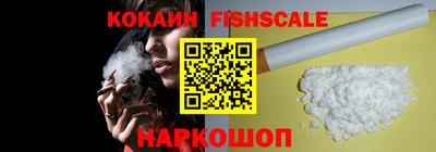 прущая мука Наро-Фоминск