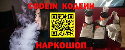 прущая мука Наро-Фоминск