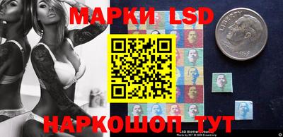 каннабис Нарткала