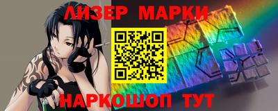 индика Нальчик