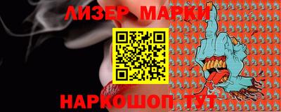 каннабис Нарткала