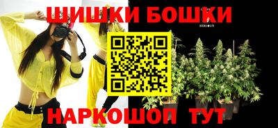 каннабис Нарткала