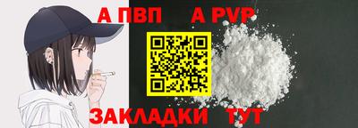 каннабис Нарткала