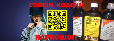 каннабис Нарткала
