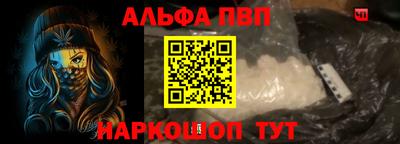 каннабис Нарткала