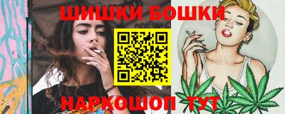 каннабис Нарткала