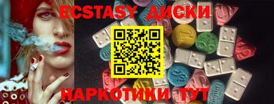 каннабис Нарткала