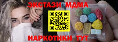 прущая мука Наро-Фоминск