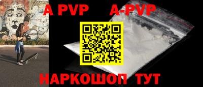 индика Нальчик
