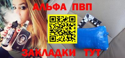 индика Нальчик