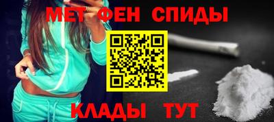 прущая мука Наро-Фоминск