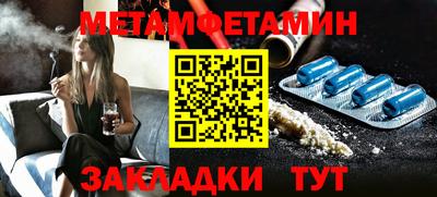 индика Нальчик