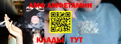каннабис Нарткала