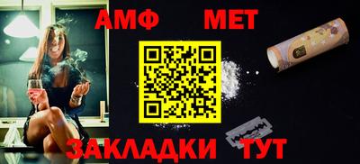 индика Нальчик