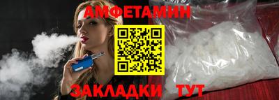 индика Нальчик