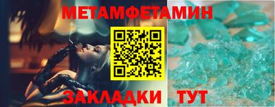 каннабис Нарткала