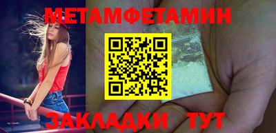 индика Нальчик