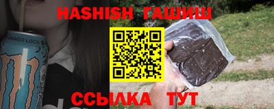 индика Нальчик
