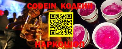 прущая мука Наро-Фоминск