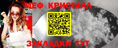 гашишное масло Майкоп
