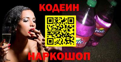 каннабис Нарткала