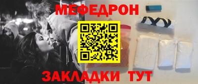 каннабис Нарткала
